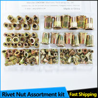 Flat Countersunk Head Rivet Nut Set Threaded Rivnut Insert Nutsert M4 M5 M6 M8 M3 Assortment Kit