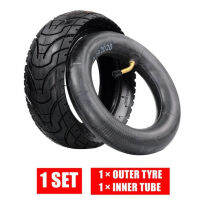 (1 เซ็ท) ยางนอกพร้อมยางในสกู๊ตเตอร์ Outer and Inner Tire for Electric Scooter 8.5x3 Inch Pneumatic Tire