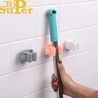 Wall Mounted Mop Broom Holder Self Adhesive Broom Hanger Anti-Slip No drilling Mop Rack Home Storage Organizer Home Accessories Cleaning Tools