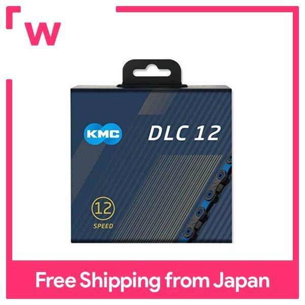 kmc-dlc-12-chain-12-speed-12-s-12-126สปีดลิงค์-สีน้ำเงิน