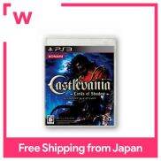 Castlevania Lord of Shadows Regular Edition - PS3