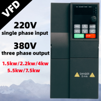 Qizaotia 7.5KW 220V ถึง380V ประหยัดตัวแปรความถี่ VFD ไดรฟ์อินเวอร์เตอร์1.5/2.2/4/5 5KW มอเตอร์เครื่องควบคุมความเร็ว