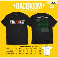 เสื้อยืดสกรีนลายRALLI-ARTno.237