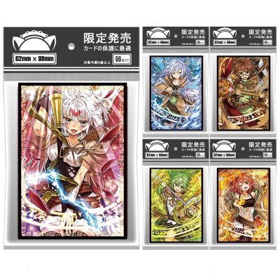 【HOT】❣℡◄ 62x89mm YU-GI-OH Card Sleeves 60PCS/Bag Picture Illustration Anime Protector Cover for Board Games Trading Cards