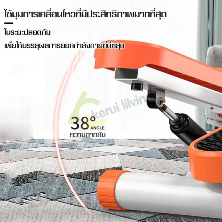 เครื่องออกกำลังขา-เครื่องบริหารต้นขา-อุปกรณ์ฟิตเนส-เครื่องสเต็ปเปอร์-เครื่องออกกำลังกายแบบเหยียบ-ออกกำลังกายง่ายๆที่บ้าน-ลดไขมัน