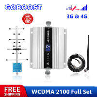 GOBOOST 3G 4G WCDMA 2100โทรศัพท์มือถือเครื่องย้ำสัญญาณ65dB Gain Band 1สัญญาณ Booster เซลลูล่าร์เคลื่อนที่ได้เครื่องขยายเสียงเต็มรูปแบบชุด10เมตร