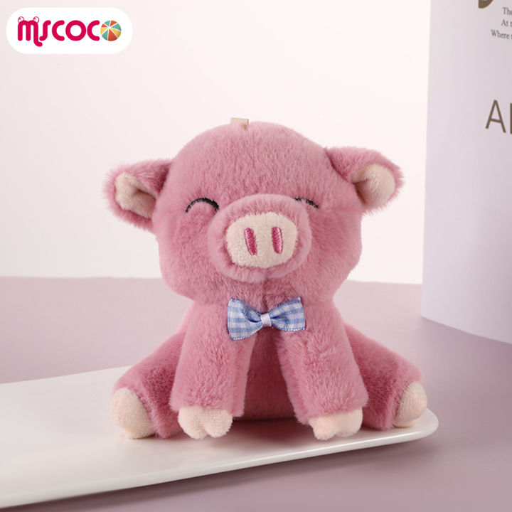 mscoco-ตุ๊กตาสัตว์จี้ประดับทนต่อการดึงและการนวดสำหรับเพื่อนๆในครอบครัวและเพื่อนร่วมงานนักเรียน