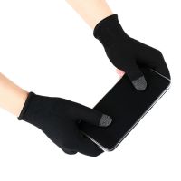 【jw】◘❒ 2pcs Breathable Cover Game Controller Fingertip Sleeve Anti-slip Thumb Gloves 2022