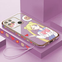 เคสโทรศัพท์ฟรีสายคล้อง + เซลล์สำหรับ Realme Narzo 50A การ์ตูนน่ารักเซเลอร์มูนหุ้มขอบสี่เหลี่ยมเคสโทรศัพท์เด็กผู้หญิงชุบหรูหราเคสโทรศัพท์นิ่ม