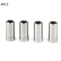 4 Pcs 1/4 Square Drive To 1/4 Hex Socket Bits Converter Screwdriver Bit Adapter Hand Tool Wrench Socket