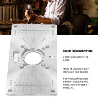 เครื่องแกะสลักงานไม้ Flip Board เครื่องกัดไม้ไฟฟ้า Router Table Insert Plate Set