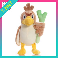 ของเล่นโปเกมอนFarfetch dตุ๊กตาผ้ากำมะหยี่สำหรับเด็กหญิงเด็กชายวันเกิดของขวัญtcintaตกแต่งห้องของขวัญสำหรับเด็ก 20 เซนติเมตรสูง