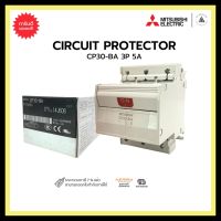 MITSUBISHI CP30-BA 3P 5A CIRCUIT PROTECTOR