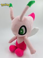 23New 25Cm Pokemon Celebi Plush Toys Cartoon Japan Anime Elf Plush Doll Soft Stuffed Kawaii Pink Celebi Doll Birthday Gift For Kids