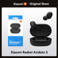 Original Xiaomi Redmi Airdots S TWS Bluetooth5.0 Earphone AI Control Gaming Headset with Microphone Active Noise Cancellatio