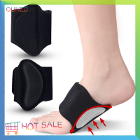 QUNED 1คู่ Arch Pad Support insoles สำหรับการแก้ไขเท้าแบนเบาะโค้งสูง