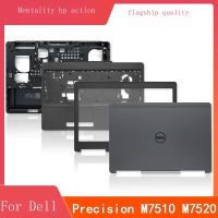 Dell Precision M7510 M7520แล็ปท็อปกรอบกลับกรณีเชลล์ด้านหน้าปก Palmrest