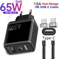 【Flag man】สาย USB Type C PD 65W GaN Charger 5A Fast Adapter Quick Charge 3.0 QC สำหFlag man iPhone 14 13 12 11 XR Huawei Xiaomi Samsung