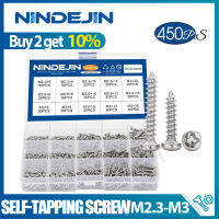 450 ชิ้น Ni-Plated ข้ามปิดภาคเรียนหัวกระทะรอบแตะสกรูชุด m2.3 M2.6 M3 เหล็กคาร์บอนไมโครสกรู Assortment ชุด