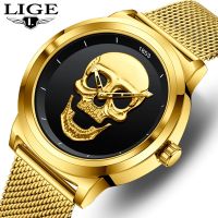 ZZOOI LIGE Relogio Masculino Big Men Watches Luxury Famous Top Brand Mens Fashion Casual Dress Watch Military Quartz Wristwatches