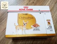 Royal Canin Chihuahua in Pouch อาหารเปียกแบบซองสำหรับสุนัขสายพันธุ์ชิวาวาโตเต็มวัยอายุ 8 เดือนขึ้นไป (ขนาด 1 กล่อง) 12 x 85 g. วันหมดอายุ 29-10-2024