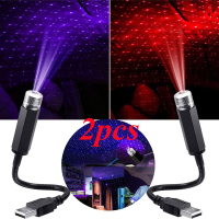 2 PCS Romantic LED Starry Sky Night Light 5V USB Powered Galaxy Star Projector Lamp for Car Roof Room Ceiling Decor Plug and Pla