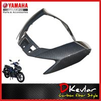 ฝาครอบแฮนด์ชิ้นบน EXCITER 2019-2020 เคลือบลายเคฟล่า D-Kevlar Duke Shop อะไหล่แท้เบิกศูนย์