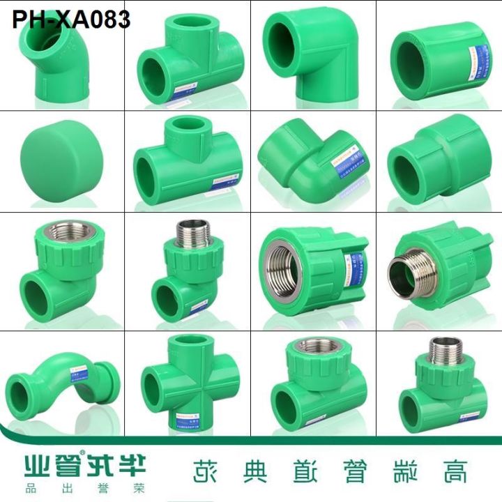 🧰 4 6 points 20 PPR pipe fittings thermal heating water heater valve ...