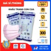 Combo 50cái khẩu trang con cua king crab dp mask - ảnh sản phẩm 1