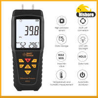 Nishore-เซ็นเซอร์อัจฉริยะ AS511ดิจิตอลมาตรวัดความดันแตกต่าง-39.98 ~ 39.98KPA Manometer พอร์ตคู่อากาศ G-เป็นเครื่องทดสอบแรงดันที่มีจอ LCD แบ็คไลต์รองรับอุณหภูมิ &amp; ตัววัดความชื้น12หน่วยจัดเก็บข้อมูล