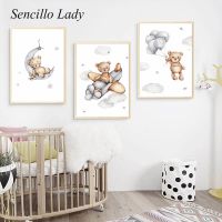 Bear Moon Balloon Animal Canvas Painting Nursery Child Poster Art Print Cartoon Wall Picture Nordic Kid Baby Bedroom Decoration Wall Décor