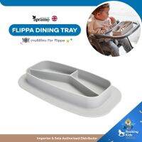 Apramo Dining Tray จานซิลิโคน For Flippa