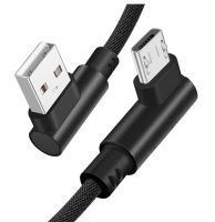 【Taotao Electronics】 Resong 2.4A ไมโคร USB แอนดรอยด์สายเคเบิลข้อมูลสายชาร์จเร็ว