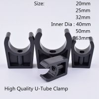 2-20pcs Hi-Quality UPVC 20 25 32 40 50 63mm Pipe Clamp PPR Support Garden Irrigation hard bracket