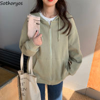 Basic Hooded Jackets Women Casual Fashion Front Pocket Teen Girls Preppy High Quality Waffle Outwear Ins Chic Solid Coats Autumn