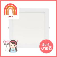 ดาวน์ไลท์ LED BEC WINE S 18 วัตต์ WARMWHITE สีขาว เหลี่ยมLED DOWNLIGHT BEC WINE S 18W WARMWHITE WHITE SQUARE **ด่วน ของมีจำนวนจำกัด**