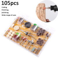 105Pcs Power Tools Electric Rotary Tool Wood Metal Polishing Engraving Accessory for Dremel Bit Set 18" Grinding Polish Cutting