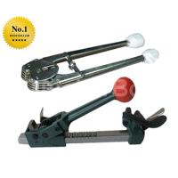 Premium Strapping Tools เครื่องรัดกล่องแบบมือโยก + เครื่องหนีบสาย