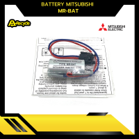 BATTERY MITSUBISHI MR-BAT