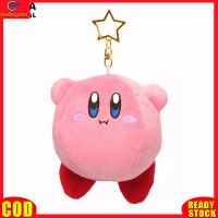 LeadingStar toy Hot Sale Star Kirby Keychain Plush Pendant Kawaii Cartoon Anime Plush Doll Toys For Fans Birthday Gifts