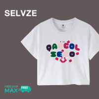 เสื้อเสื้อยืดสั้นลายตัวอักษรสีแฟชั่นแนวเกาหลีสำหรับผู้หญิง SELVZE