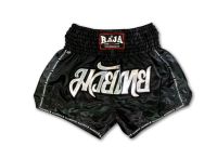 กางเกงมวย  Raja Boxing Muay Thai Shorts - Classic Plain