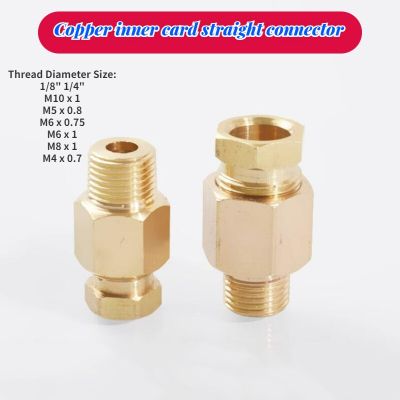 1PCS Compression Ferrule Tube Compression Fitting 4 6 8mm OD Tube Connector Machine Tool Lubrication Brass Oil Pipe Fitting Pipe Fittings Accessories