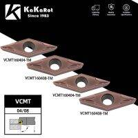 KaKarot 10pcs Carbide Insert VCMT160404 VCMT160408 TM VP15TF สแตนเลสสตีลกลึง เครื่องมือ ผู้ถือ Boring Bar CNC Cutter