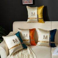 1 Pieces High Precision Cushion Cover 45x45cm/18x18inch Pillowcases for Pillows Decorative for Living Room Embroidered Cushions Sofa Home