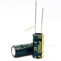 10pcs/lot 25v 2200uf 10x20MM high frequency low impedance aluminum electrolytic capacitor 2200uf 25v 25v2200uf 20