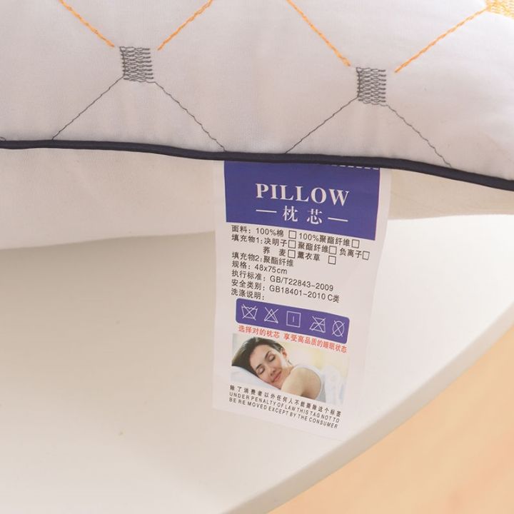 sales-a-pair-of-pillow-cores-filled-with-2-new-high-grade-neck-guards-and-high-universal-pillows-stars