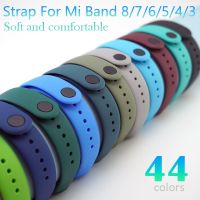 Tali untuk Xiaomi Mi Band 8 7 6 5 4 3 gelang pintar silikon pengganti Mi Band Multi Warna tali TPU Mi Band 7