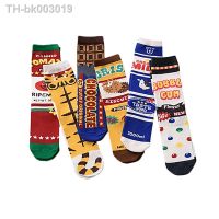 ✥ Cute Jacquard Plants Printing Pattern Art Socks Women Korean Animal Cactus Funny Socks Kawaii Sokken Calcetines 1Pairs/a Lot