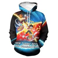 Beyblade Burst-Sudadera con capucha para hombre y mujer, chaqueta informal con estampado de dibujos animados, ropa de talla grande 3XL, otoño